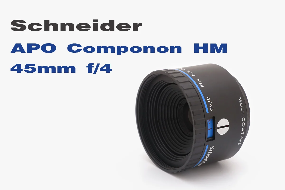 Schneider APO Componon HM 45mm f/4 — Close-up Photography